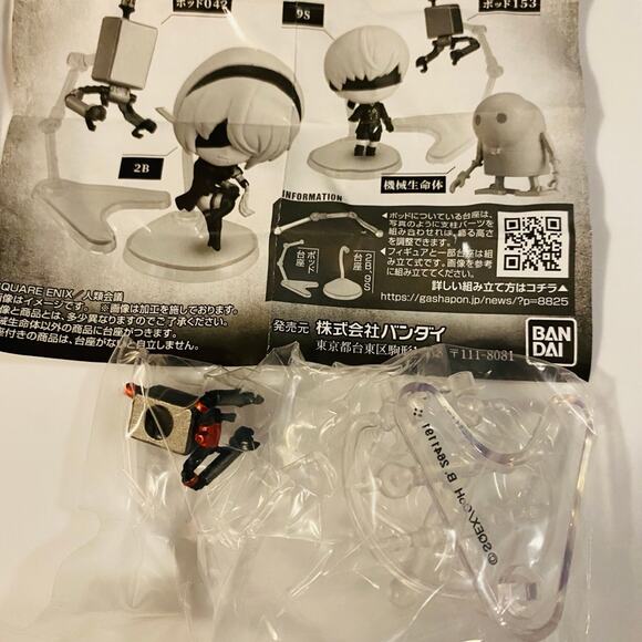Japan Import Nier: Automata Gashapon Mini Figures - Picture 3 of 8